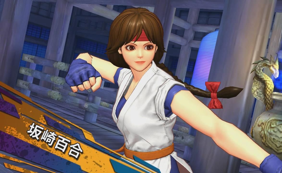 拳皇之神破解版下载(拳皇破解版下载中文版)