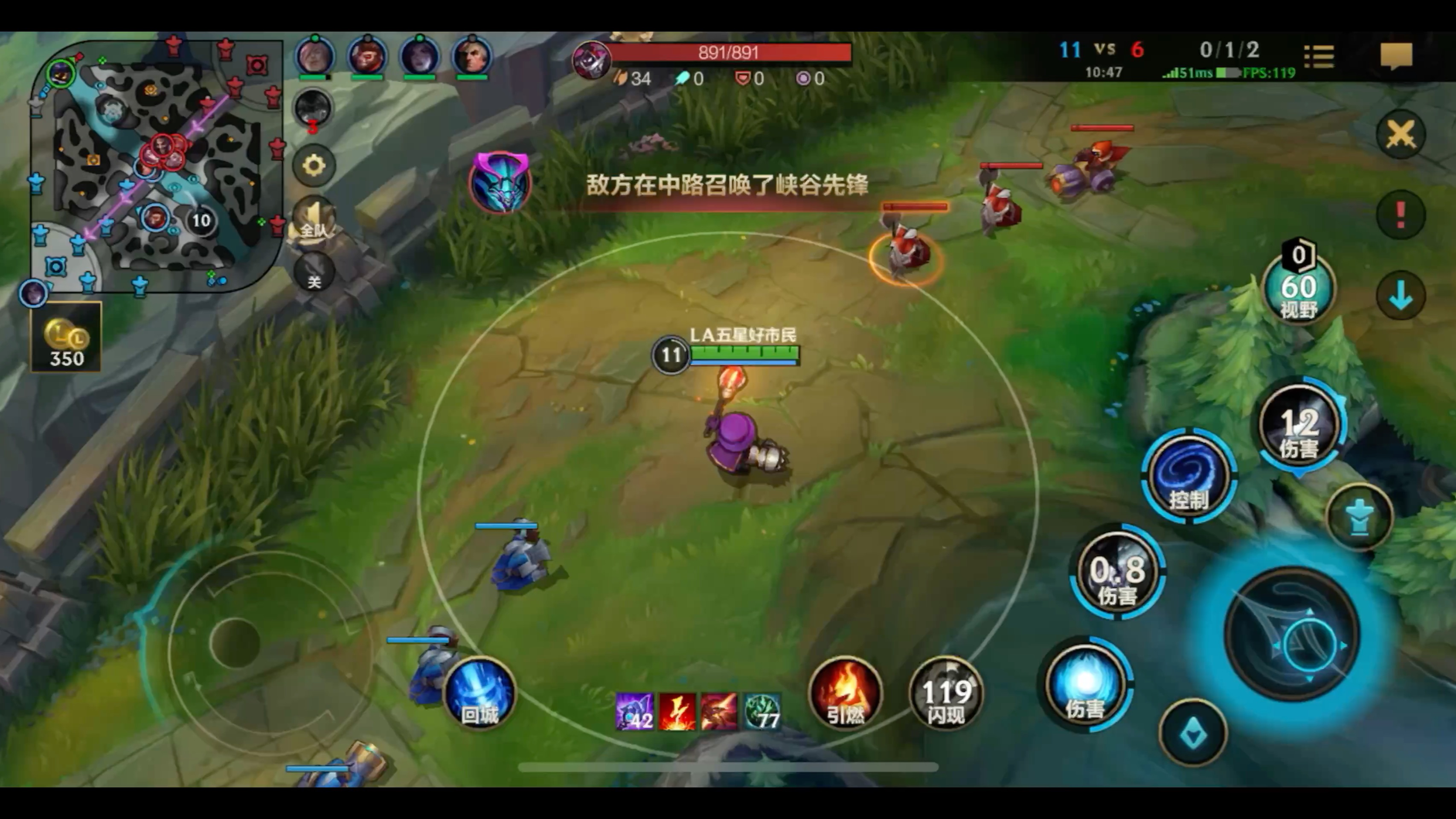 lol小游戏中(lol小游戏玩法)