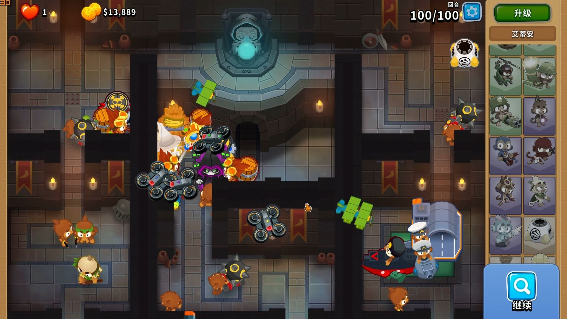 地下城塔防(dnf塔防下载地址)