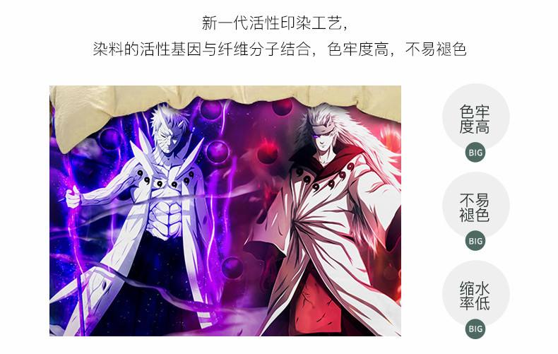 火影忍者1.8(火影忍者18家动漫)