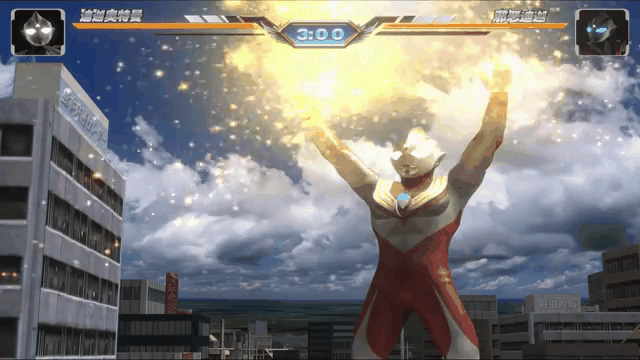 那游戏的奥特曼(那游戏奥特曼奥特曼无限金币)