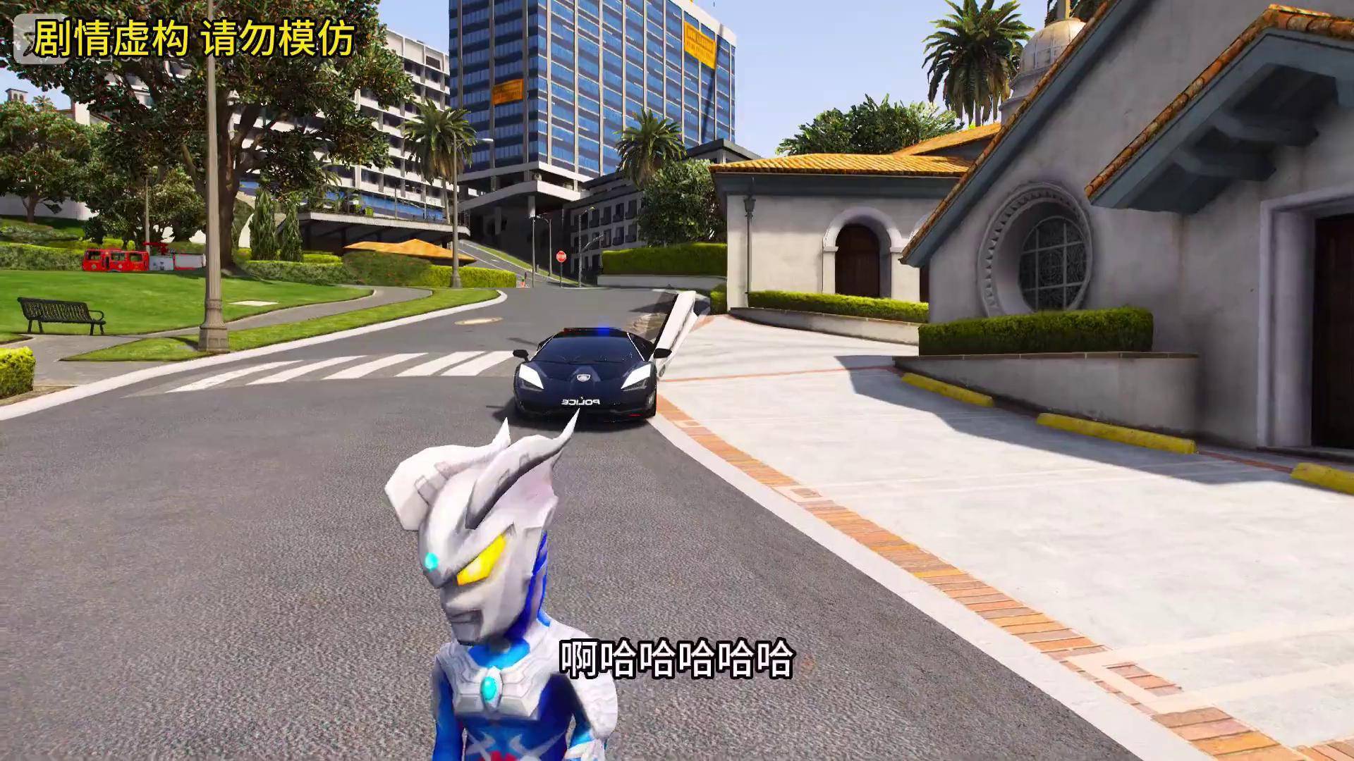 奥特曼开消防车(奥特曼消防员图片)