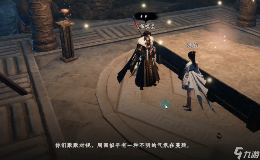 江湖谁主游戏攻略(江湖谁主游戏攻略图文)