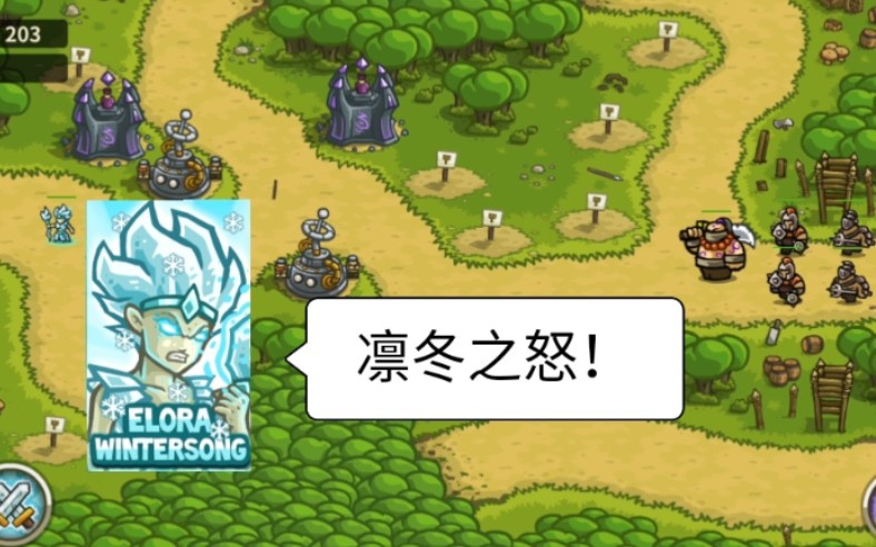 寂静森林英雄攻略(寂静森林英雄攻略大全)