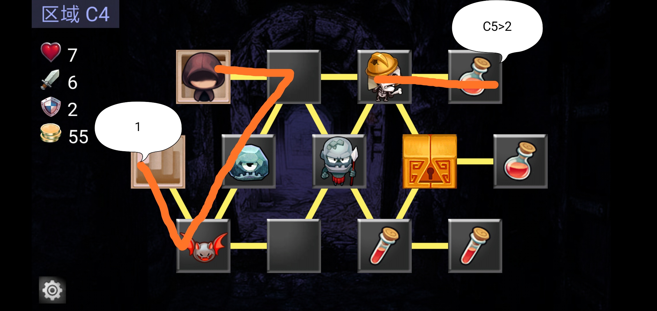 逃生攻略游戏txt下载(游戏逃生攻略txt百度网盘)