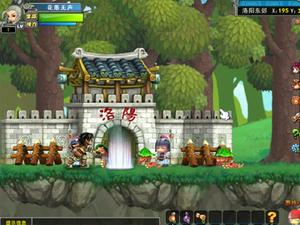 qq三国无敌版小游戏(三国无限盾什么意思)