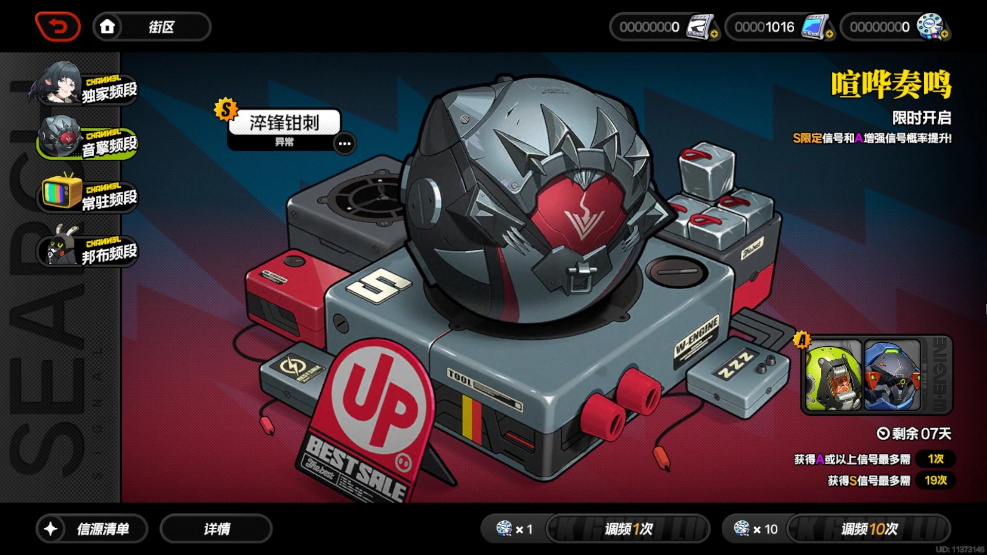 武器工厂游戏.(武器工厂游戏破解版)