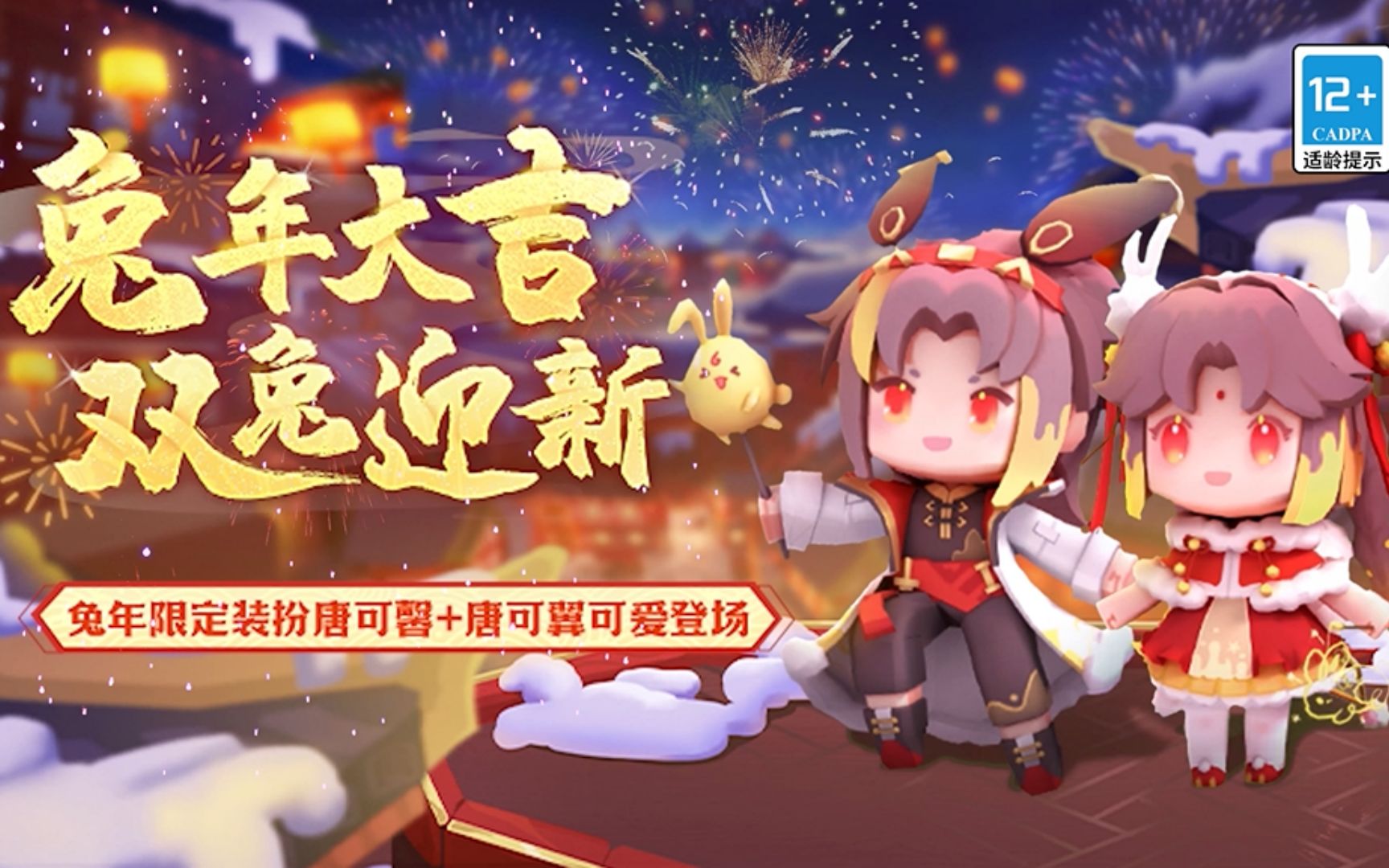 最新出的迷你世界的皮肤(最新出的迷你世界的皮肤图片)