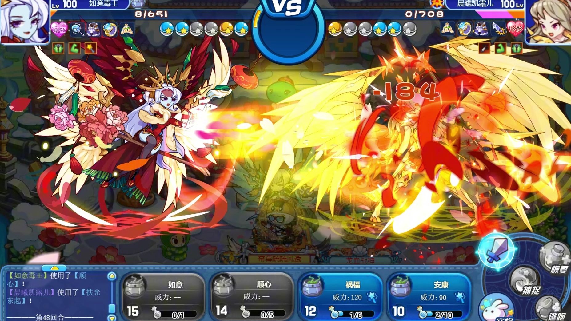 洛克王国五毒兽配招(洛克王国毒系被什么系克制)