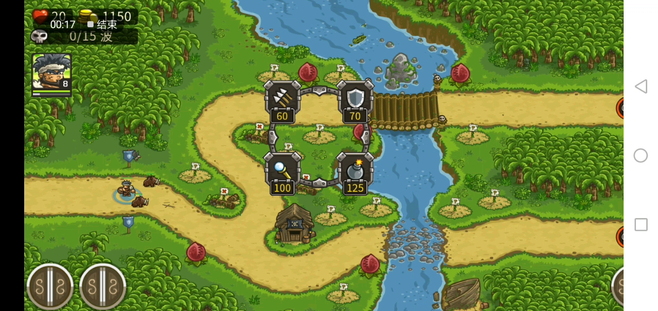 王国保卫战2野人(王国保卫战2英雄介绍)