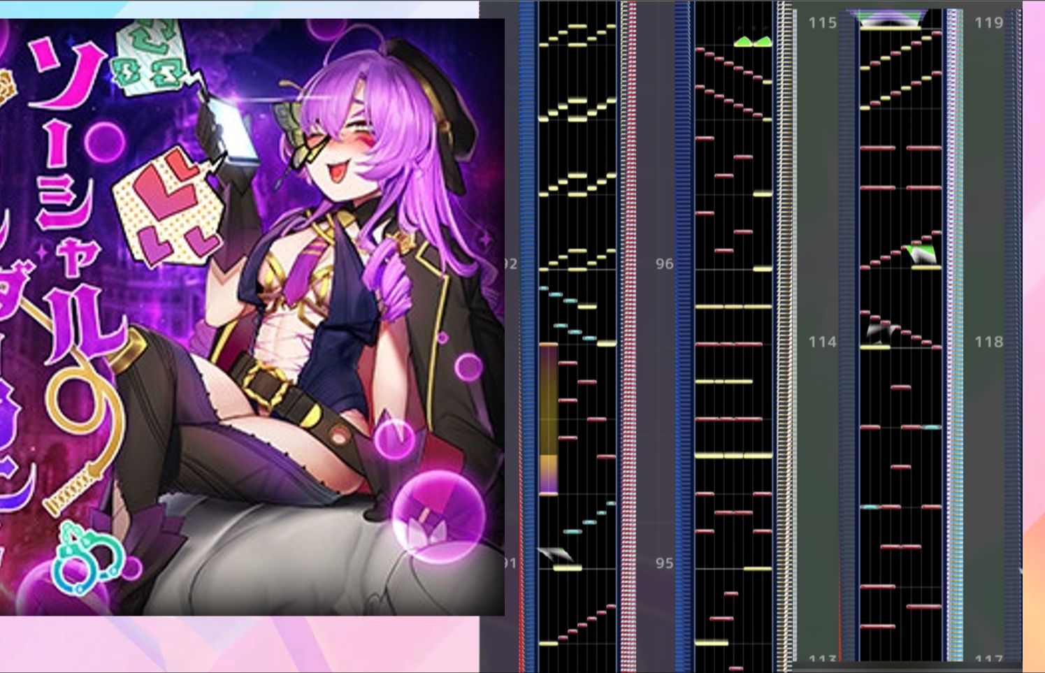 2025年10月3日 第169页