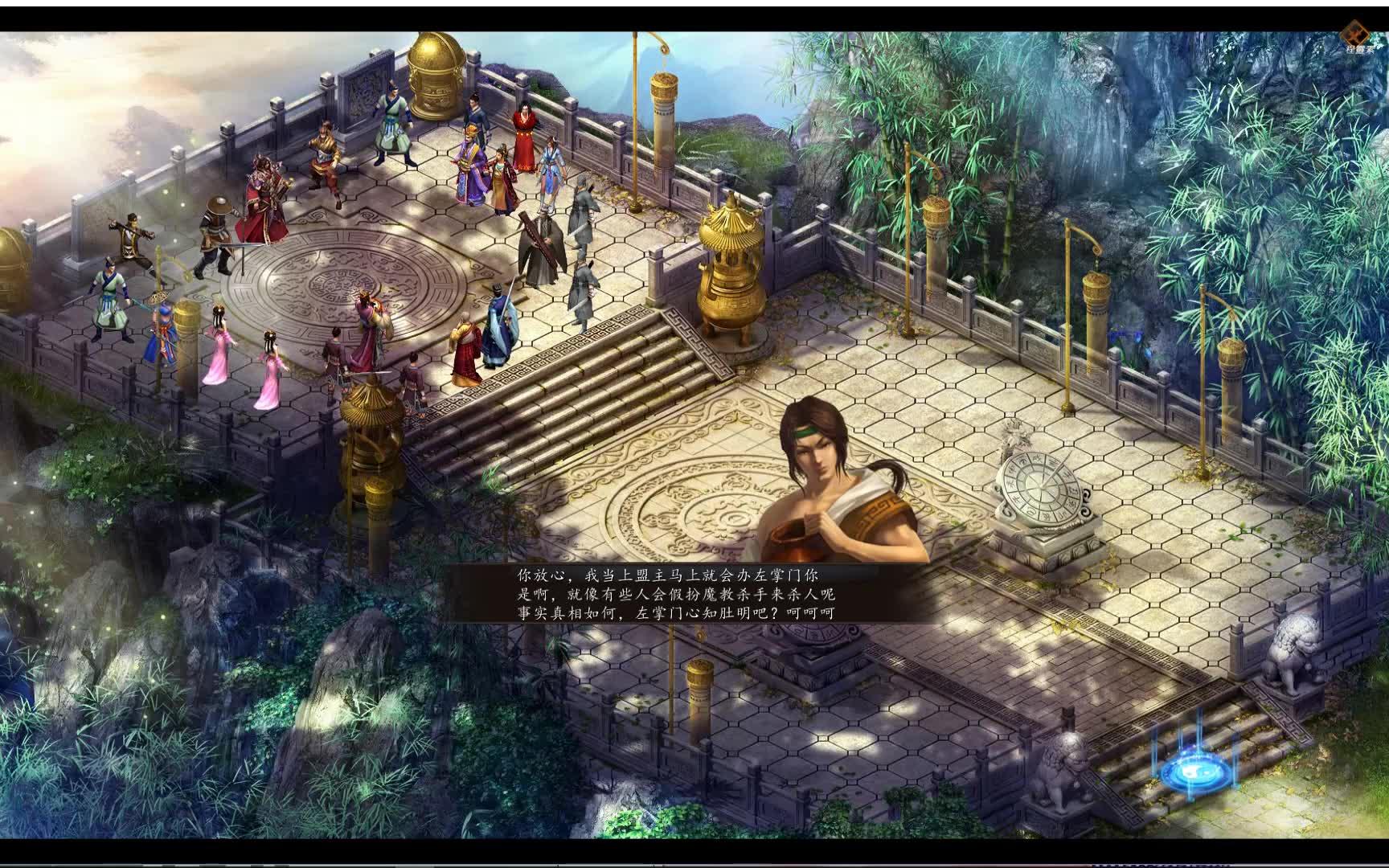 魔教游破解版(魔教教主单机游戏)