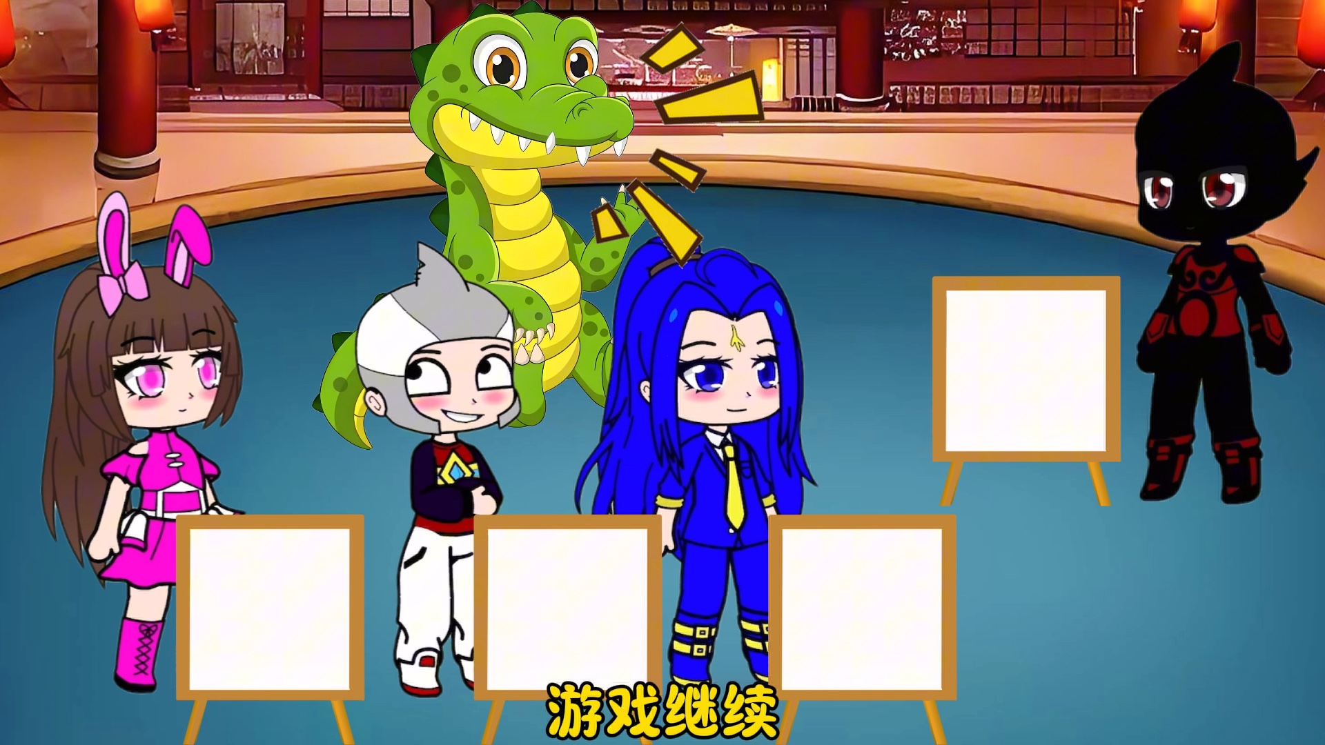 跟玩的奥特曼游戏熊猫(我要玩关于奥特曼的游戏)