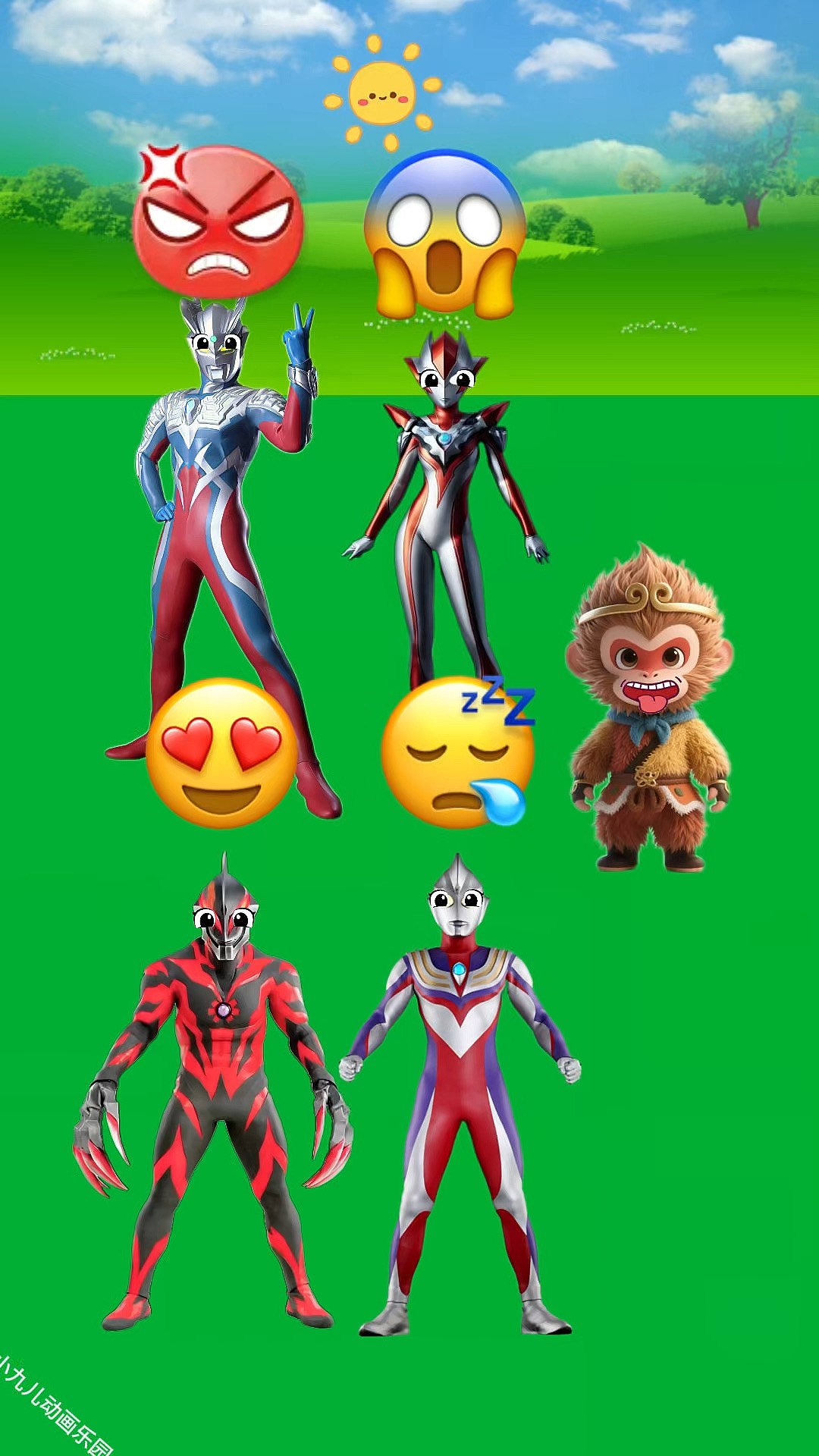 跟玩的奥特曼游戏熊猫(我要玩关于奥特曼的游戏)