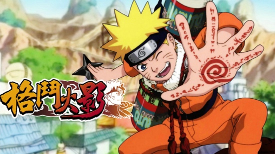 格斗火影好玩吗(格斗火影还能玩吗)