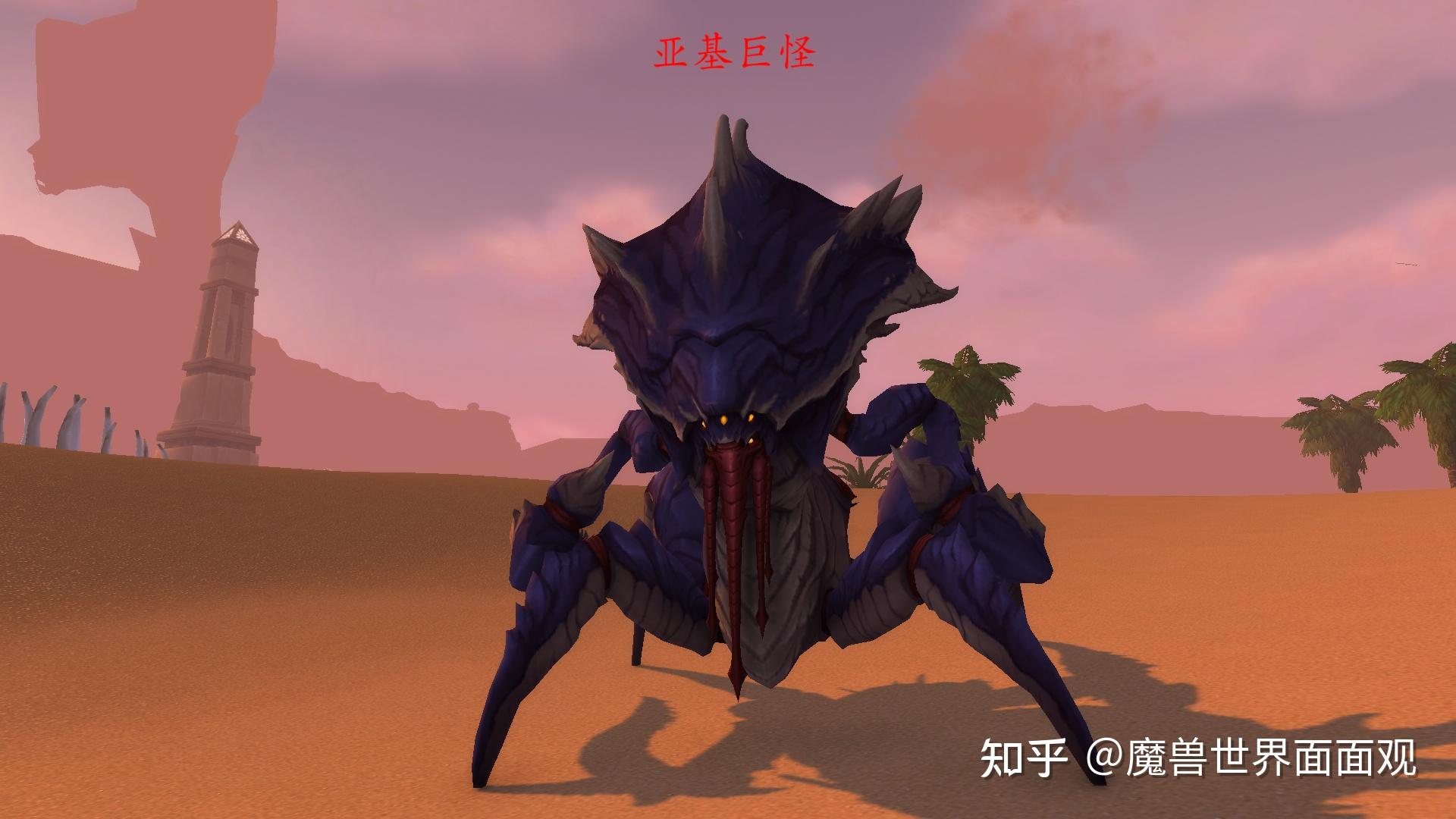 奥特曼之我是虫族(奥特曼之虫族基地降临)