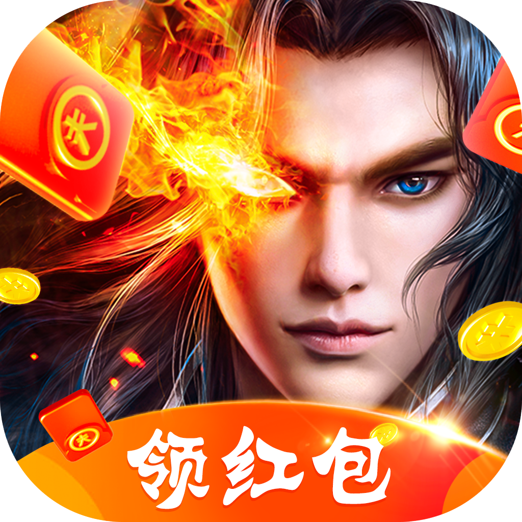 成语三国红包板(成语三国抢红包是真的吗)