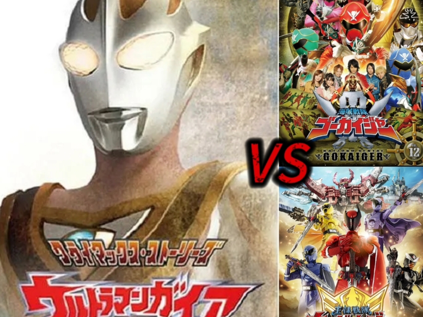 奥特曼VS海贼王(奥特曼vs海贼王游戏)