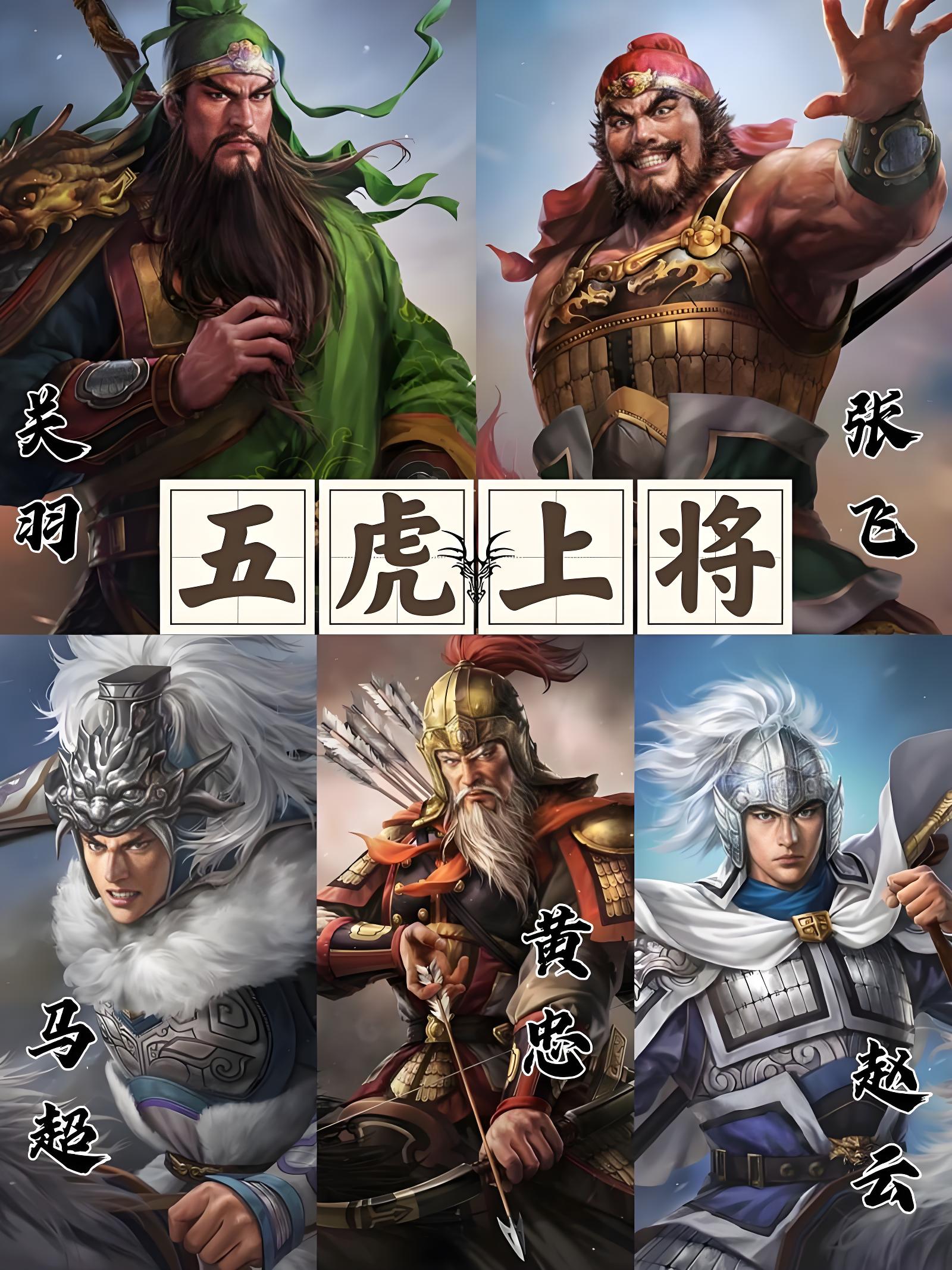 三国之兵来挡将(三国之兵临城下笔趣阁)