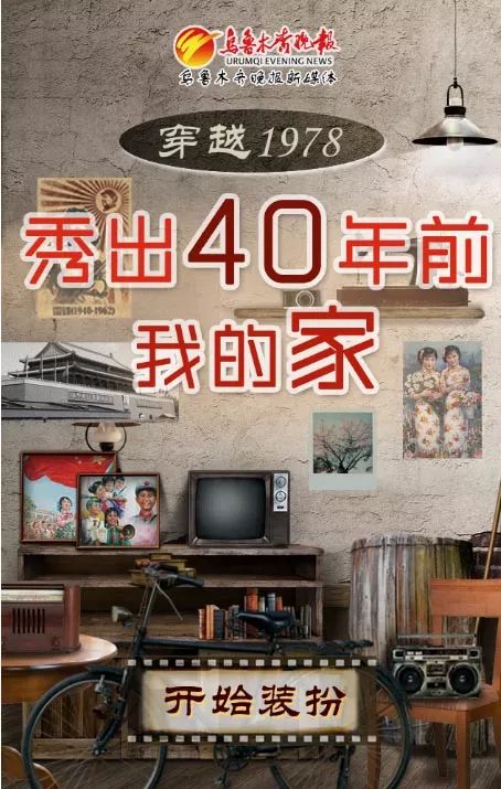 乌鲁木齐小西游(乌鲁木齐小西沟风景区介绍)