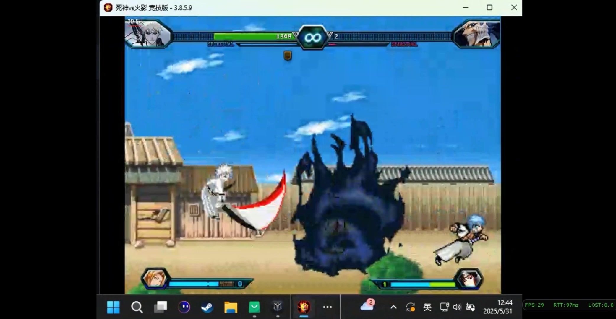 4399小游戏死神vs火影版本3.3(4399小游戏死神vs火影33在线玩)