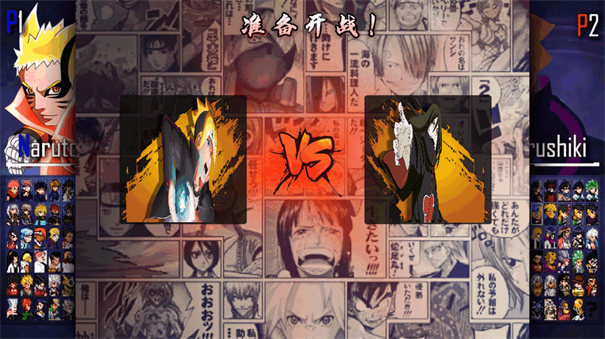 死神vs火影2.6仙人(死神vs火影32连招技能仙人模式)