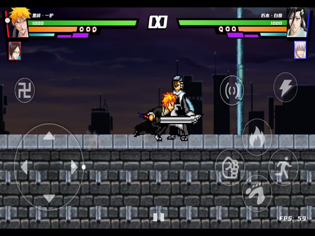 死神vs火影10(死神vs火影175人物版)