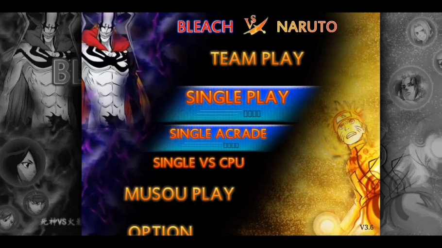 死神vs火影10(死神vs火影175人物版)