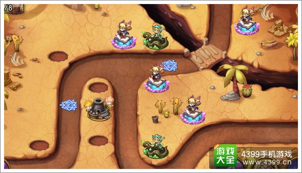 2025年10月3日 第150页