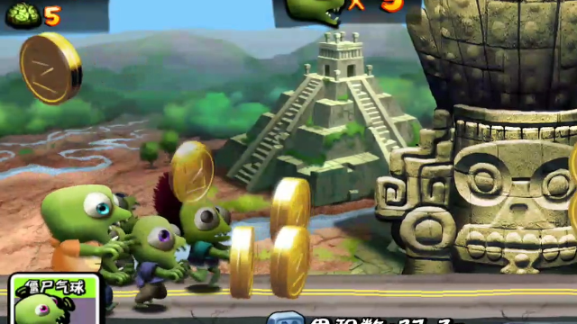 僵尸尖叫破解版宠物下载(僵尸尖叫破解版宠物下载安装)