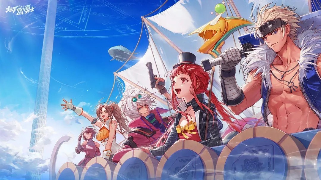 破解地下城游戏视频(dnf地下城与勇士破解版)