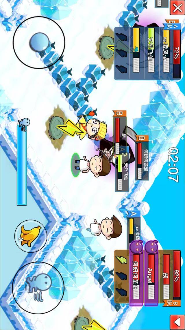 qq小游戏电影攻略(小游戏电影攻略在线观看)