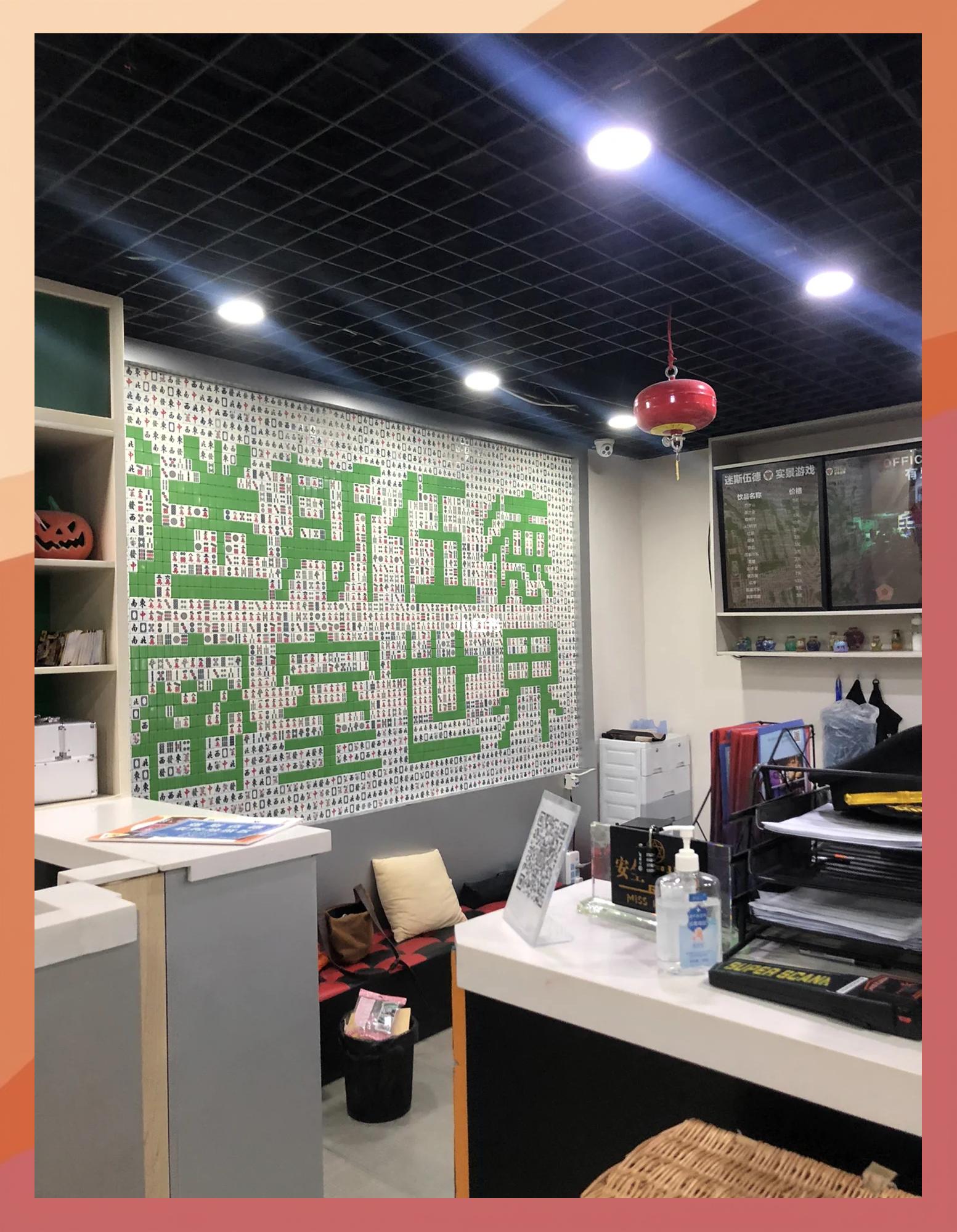 秘密潜入密室逃脱攻略(秘密潜入密室逃脱攻略大全)