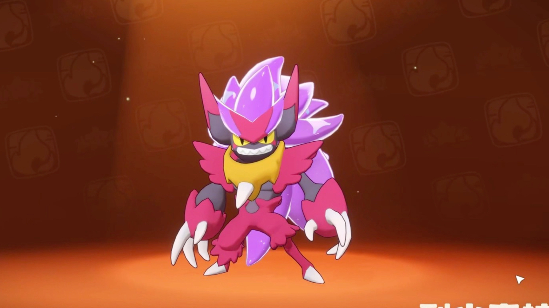 2025年10月3日 第136页