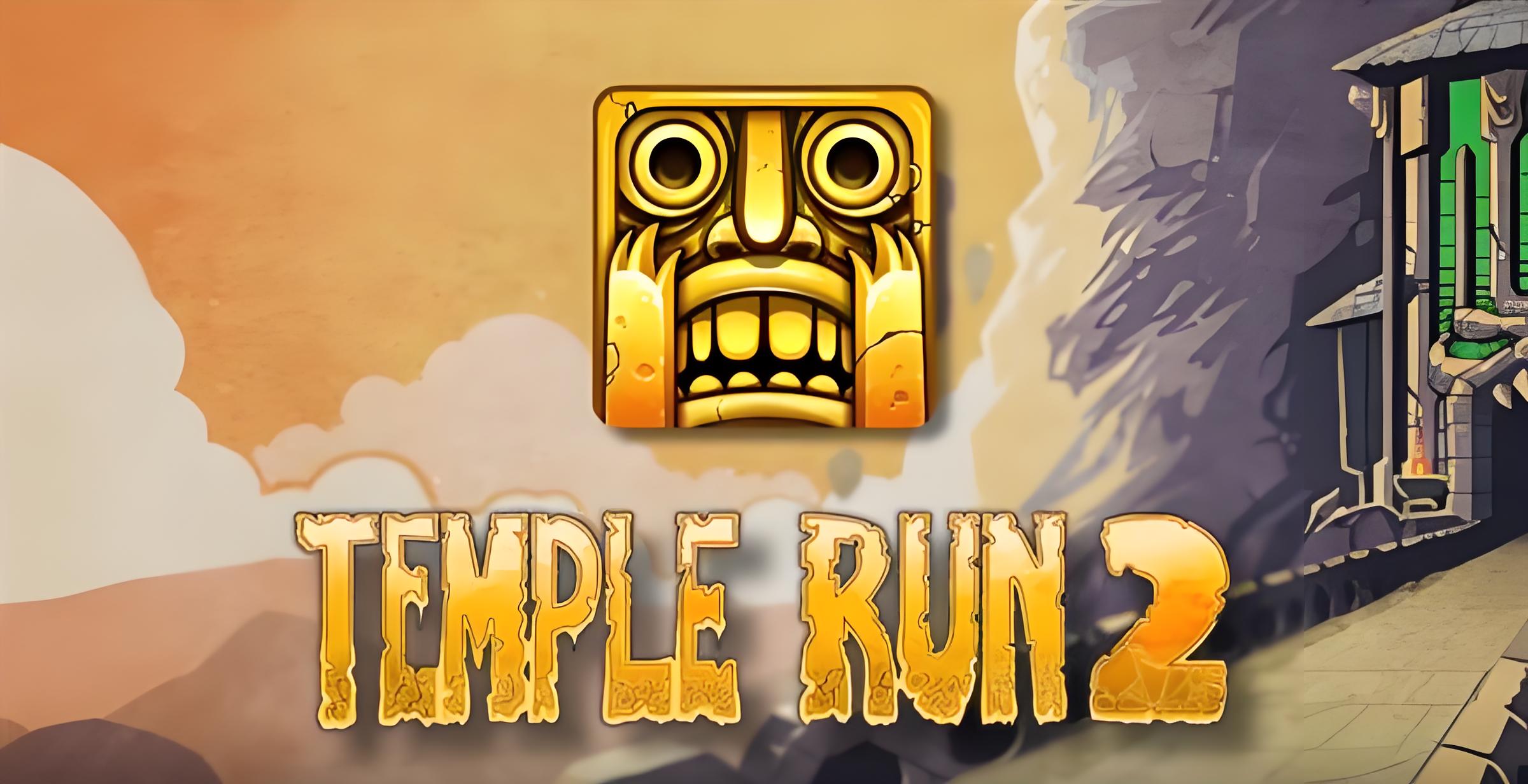 神庙逃亡2电脑(神庙逃亡二电脑版下载安装)