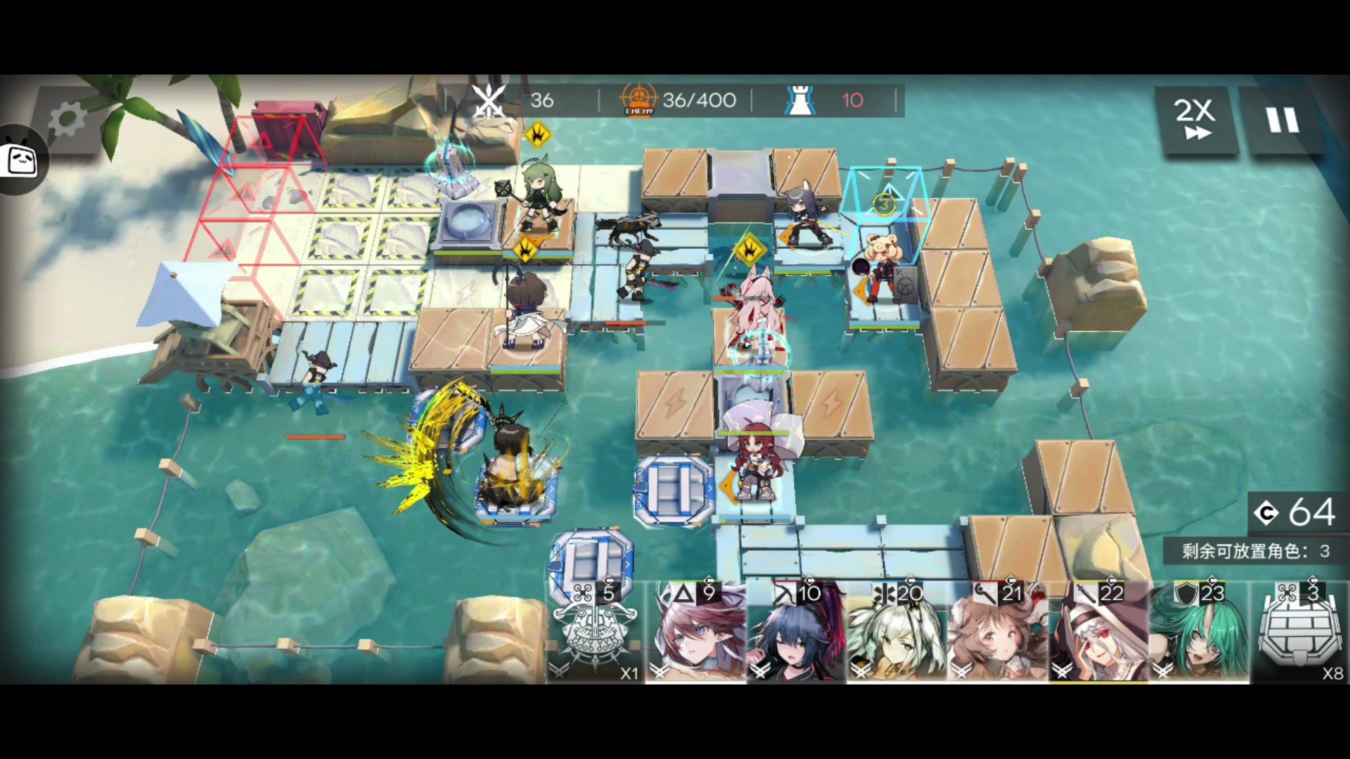 明日方舟单机破解版(明日方舟单机破解版无需联网)