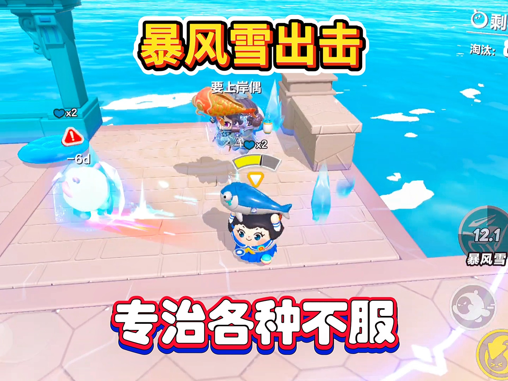 2025年10月3日 第121页