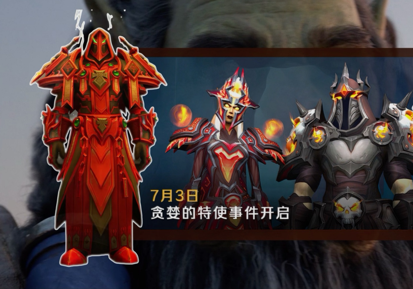 爆雪游戏攻略(爆雪游戏攻略视频)