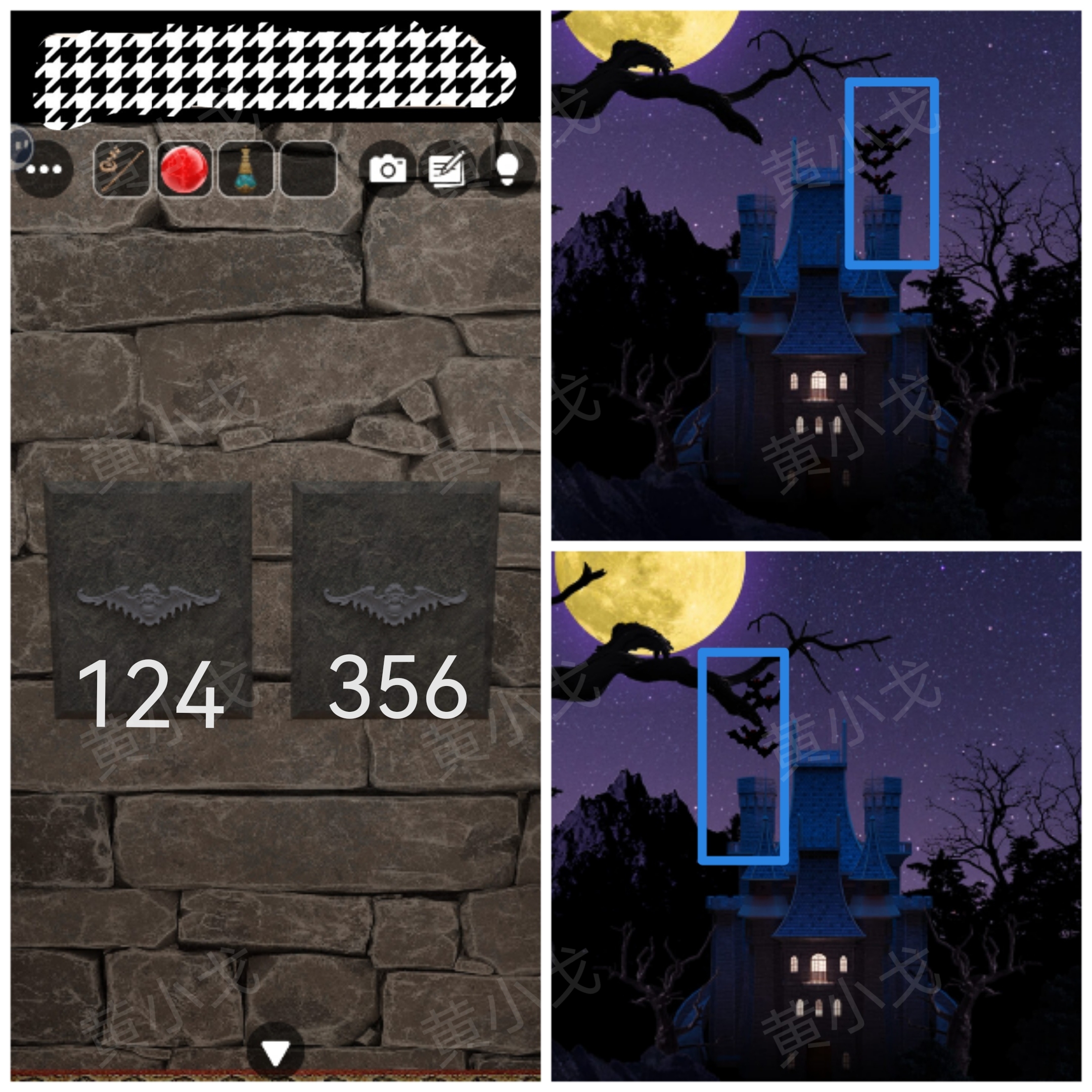 城堡逃脱的游戏攻略19(逃出城堡那个游戏叫什么名字?)