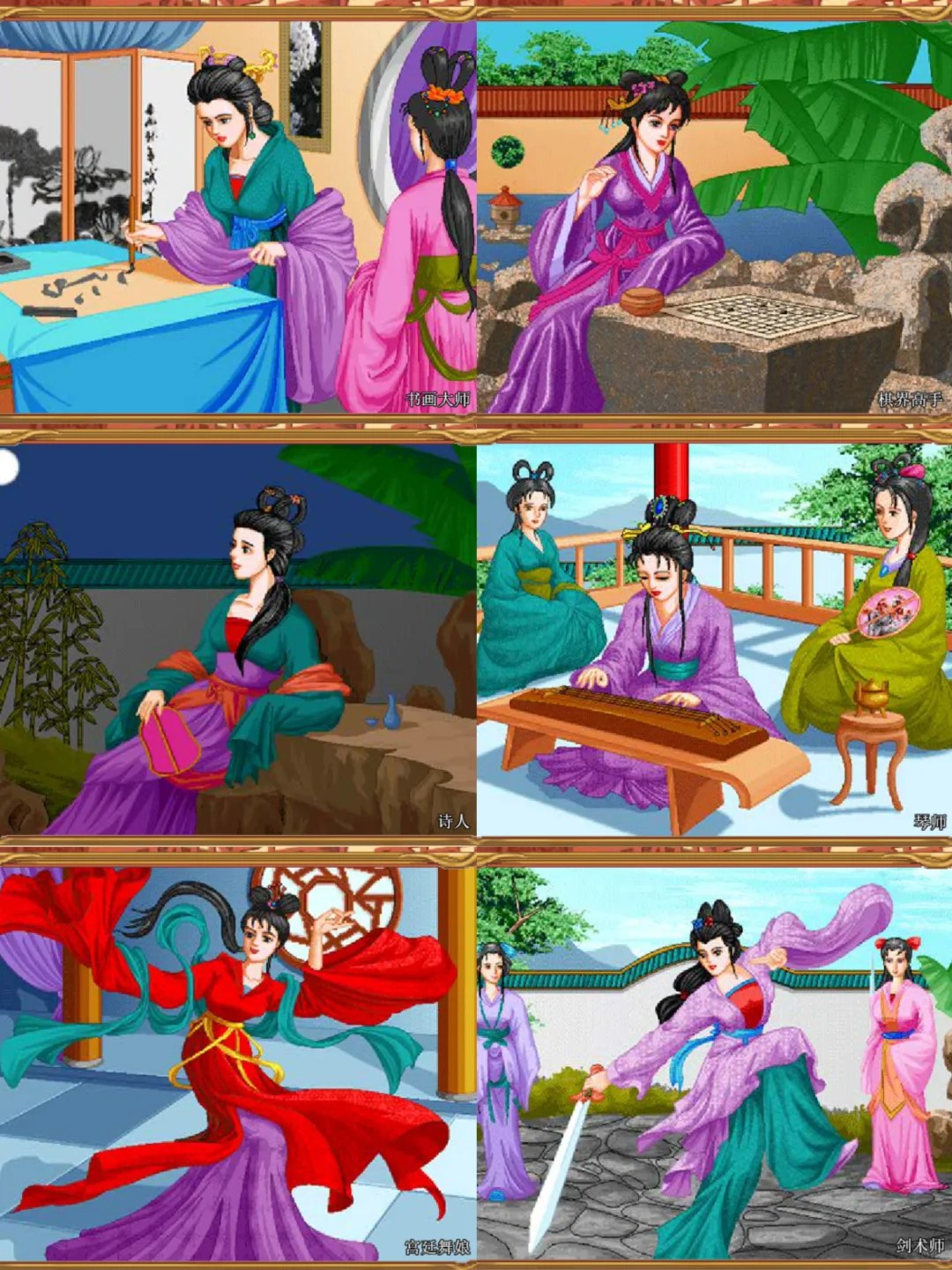 皇后成长计划游戏攻略(皇后成长计划是什么游戏)