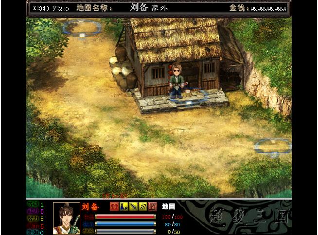 微信小游戏无敌三国(微信三国无敌武将排行)