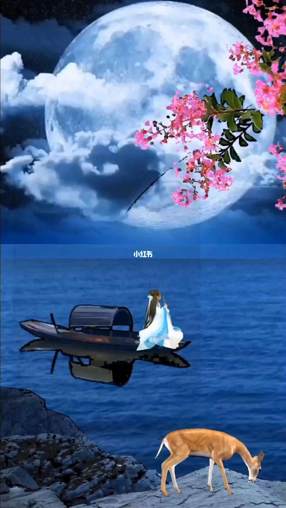 碧海夜心破解版资源(碧海夜心橙光游戏破解版)