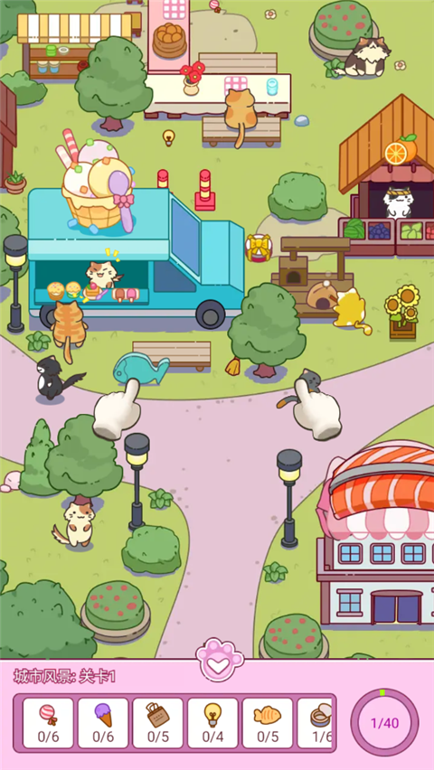 圣诞主题的找东西游戏(圣诞节找茬图片10处不同)