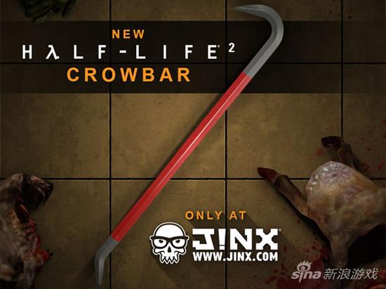 血战僵群2有多少把武器(血战僵尸群3里的特殊武器有什么用)