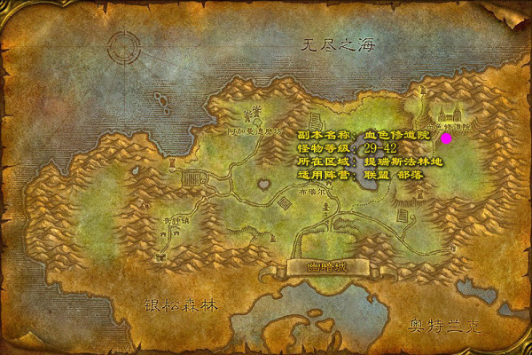 血色房间攻略(血色一共几个门)