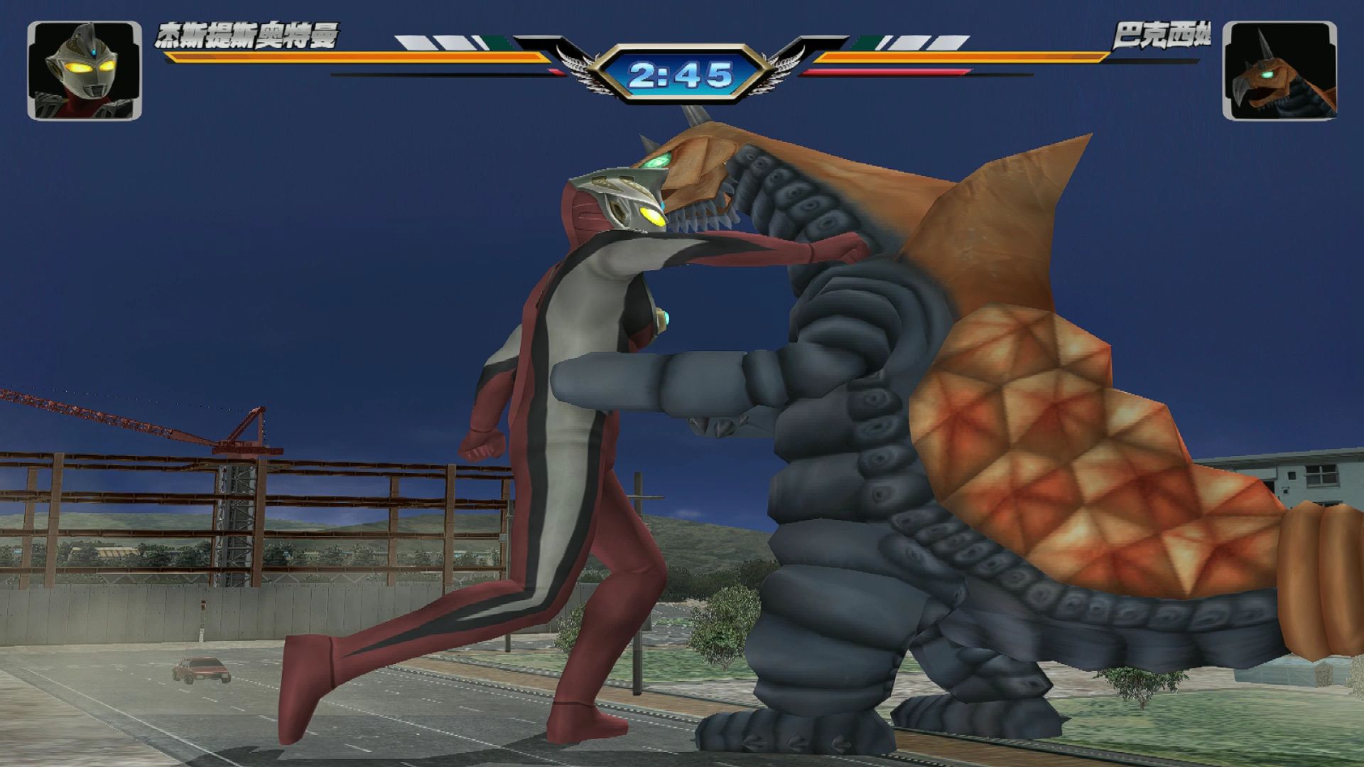 外星英雄大战奥特曼(外星英雄大战奥特曼视频)