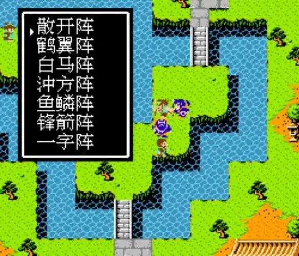 三国之吞天食地2(三国之吞天食地单机)