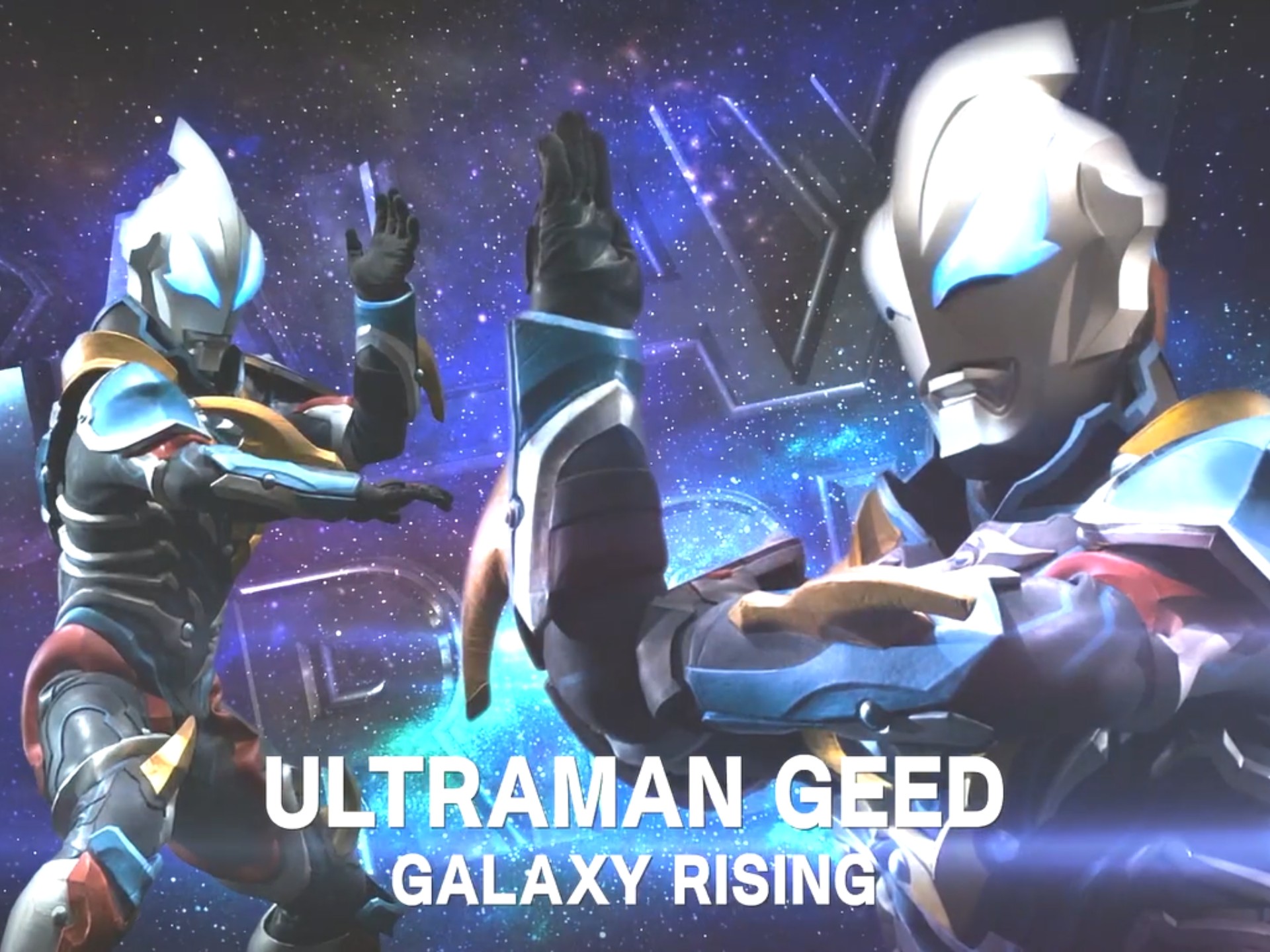 2025年10月3日 第82页