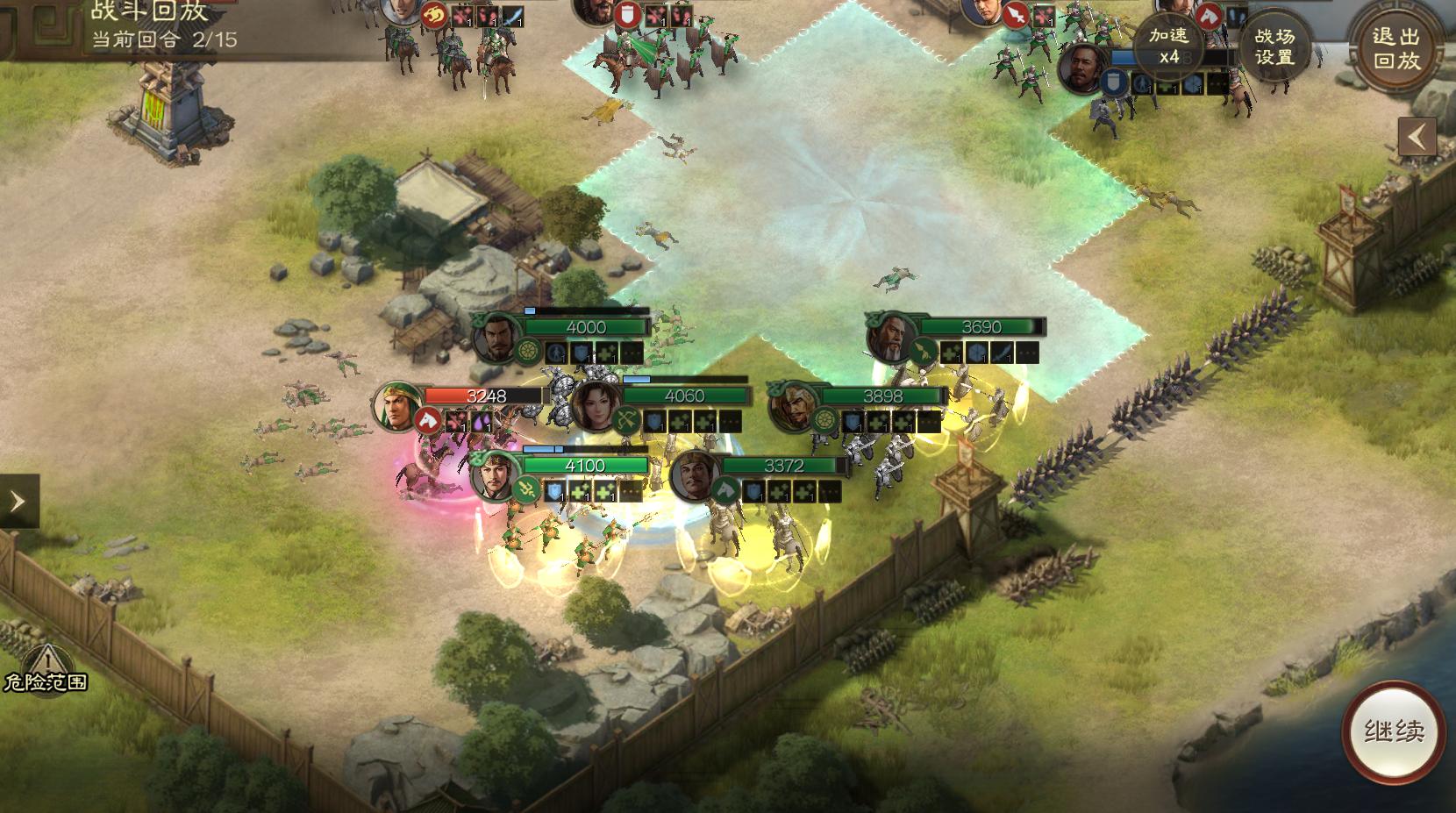 三国战棋在线(三国战棋游戏官网)