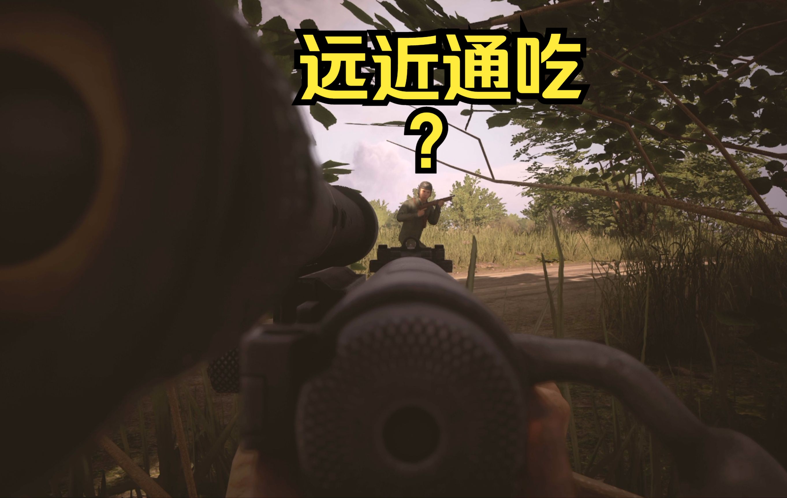 狙击小日本破解版(狙击小日本手游下载)